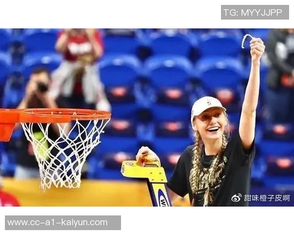 卡特布莱恩特的妹妹正式承诺加入堪萨斯大学女篮与女排团队出征NCAA