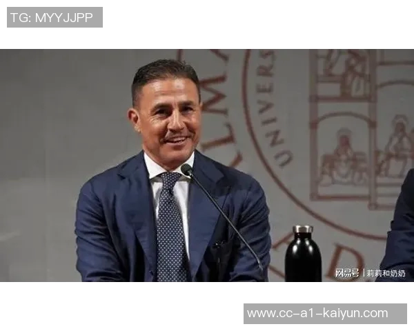 卡纳瓦罗谈乌兹别克斯坦实力与执教意大利的现状分析